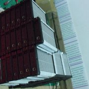 Factory production for LED moving sign