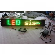 P10 semi-outdoor tricolor 7X64 pixels LED moving sign