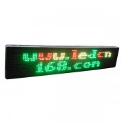 Tricolor P16 semi-outdoor 16X96 pixels LED moving sign