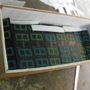 4.5 inch LED score with wooden box packing