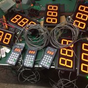 4 inch LD counter with synchronized control keypad